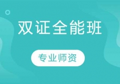 ʯfӋ(j)(sh)Ӗ(xn)pCȫܰ