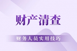 �ɶ�ؔ(c��i)�a(ch��n)����(hu��)Ӌ(j��)��Ӗ(x��n)��