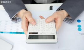 唐山中級(jí)會(huì)計(jì)職稱專業(yè)培訓(xùn)班