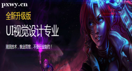 (yng)UIҕXO(sh)Ӌ(j)I(y)Ӗ(xn)