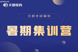 LД(sh)W(xu)ڼӖ(xn)I