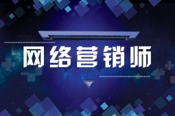 ɶW(wng)j(lu)INӖ(xn)n