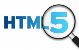 成都HTML5開發(fā)課程專業(yè)培訓(xùn)