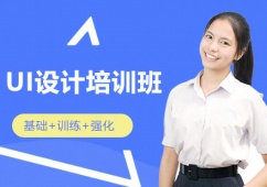 (yng)UIO(sh)Ӌ(j)nӖ(xn)