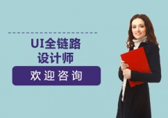 ϺUIȫ·O(sh)ӋӖ(xn)n