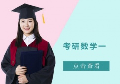 ɶД(sh)W(xu)һӖ(xn)n