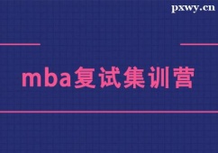 L(zhng)mba(f)ԇӖ(xn)I