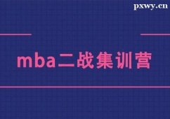 L(zhng)mba(zhn)Ӗ(xn)I