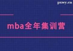 L(zhng)mbaȫ꼯Ӗ(xn)I