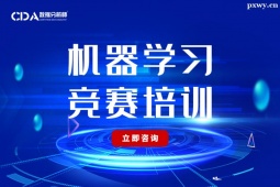 LɳC(j)W(xu)(x)ِ(zhn)}-Λρ֧L(fng)UReӖ(xn)