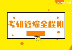 ϺйܾCȫӖ(xn)