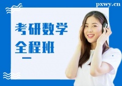 ϺД(sh)W(xu)ȫo(do)