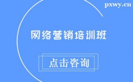 ̫ԭW(wng)j(lu)INӖ(xn)n