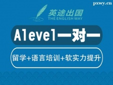 Alevelһ(du)һӖ(xn)