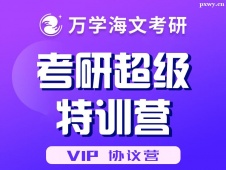 г(j)Ӗ(xn)IVIP f(xi)hI