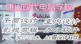 培訓(xùn)無(wú)憂(yōu)網(wǎng)